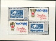 Blok Maďarsko 1965, Filatelistická výstava Viedeň, WIPA - KISÍV - Kliknutím na obrázok zatvorte -